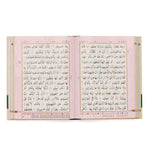 Holy Quran Color Coded with Tajweed Rules Indo Pak Script Ref: 3C Hard Cover (with slip box) 13 lines