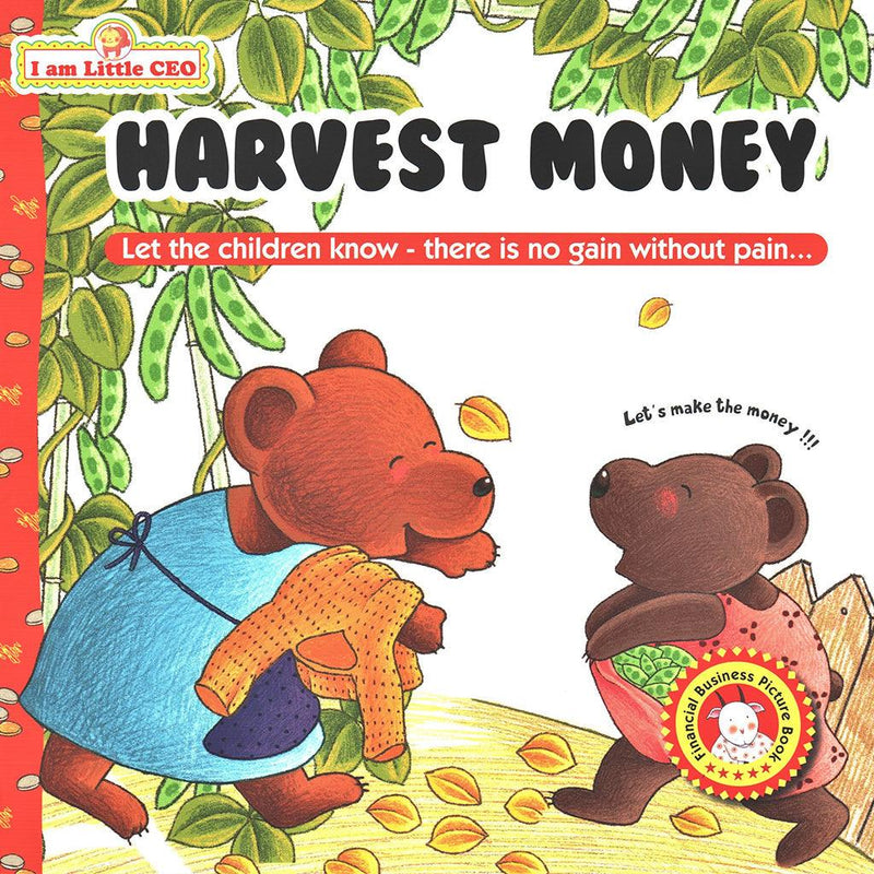 I Am Little CEO - Harvest Money