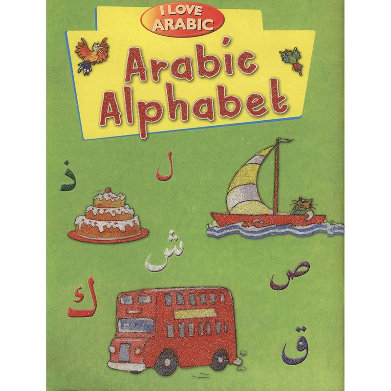 I Love Arabic - Arabic Alphabet