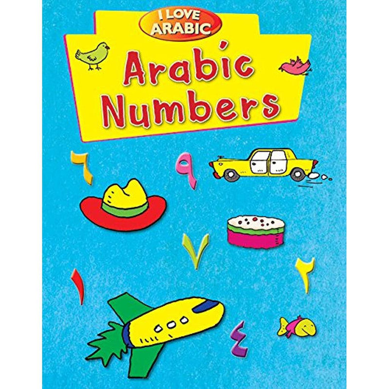 I Love Arabic Numbers