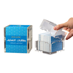 بطاقات كسر الجليد | مجموعة من 140 بطاقة لبدء المحادثات وتعزيز التواصل | بطاقات تفاعلية للمعلمين، المدربين، وورش العمل
