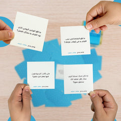 Ice Breaking Cards – Spark Conversations & Build Connections Instantly!