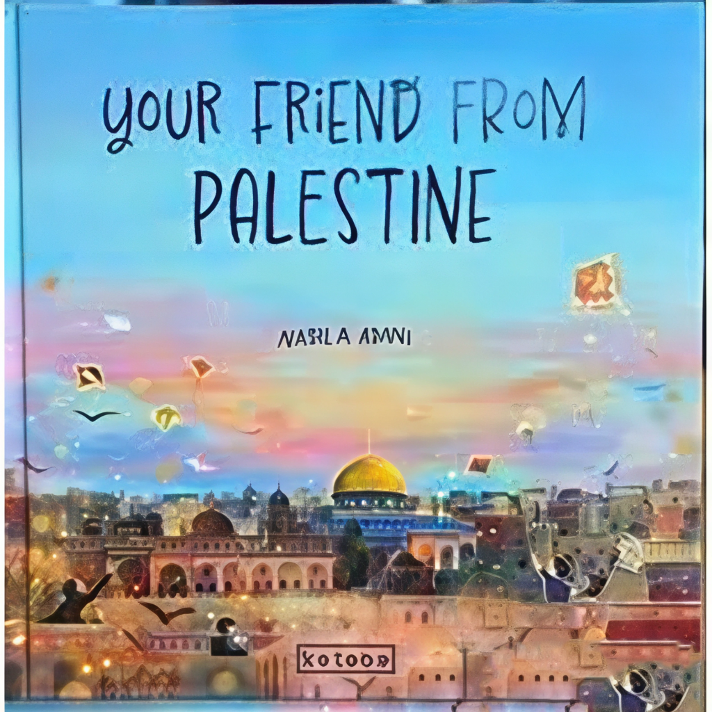 صديقك من فلسطين