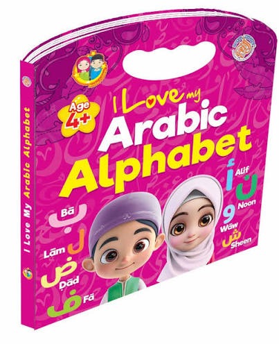 I Love My Arabic Alphabet