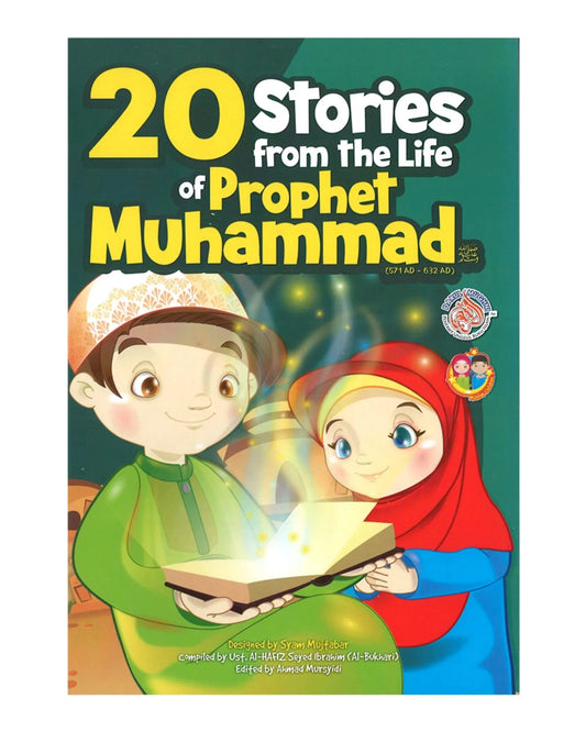 20 Stories From The Life of Prophet Muhammad
