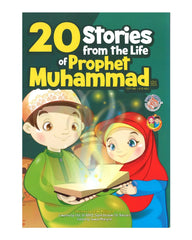 كتاب 20 قصة من حياة النبي محمد ﷺ - انجليزي
