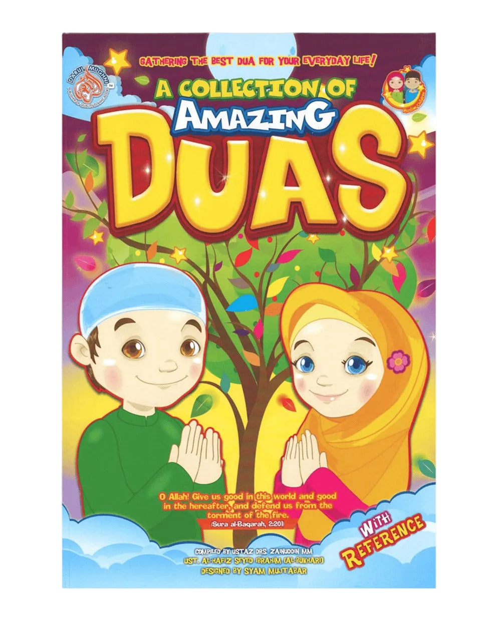 A Collection of Amazing Duas
