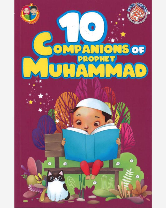 10 Companions of Prophet Muhammad