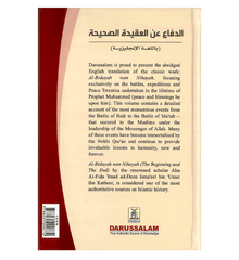 In Defence of the true faith [ENGLISH][HB]