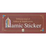 Islamic Sticker Book Supplications Darussalam