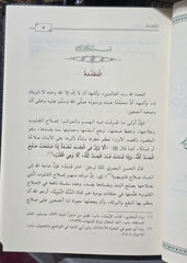 أحاديث القلوب