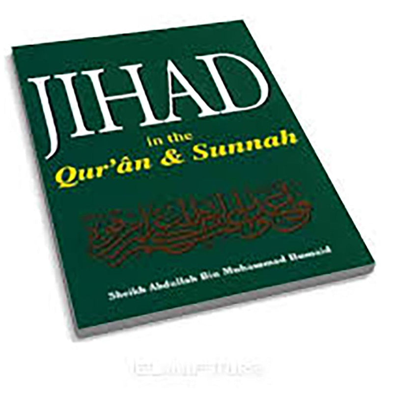 JIHAD IN QURAN