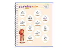 Part Amma: Your First Experience in Reading the Holy Quran - Roots of Learning