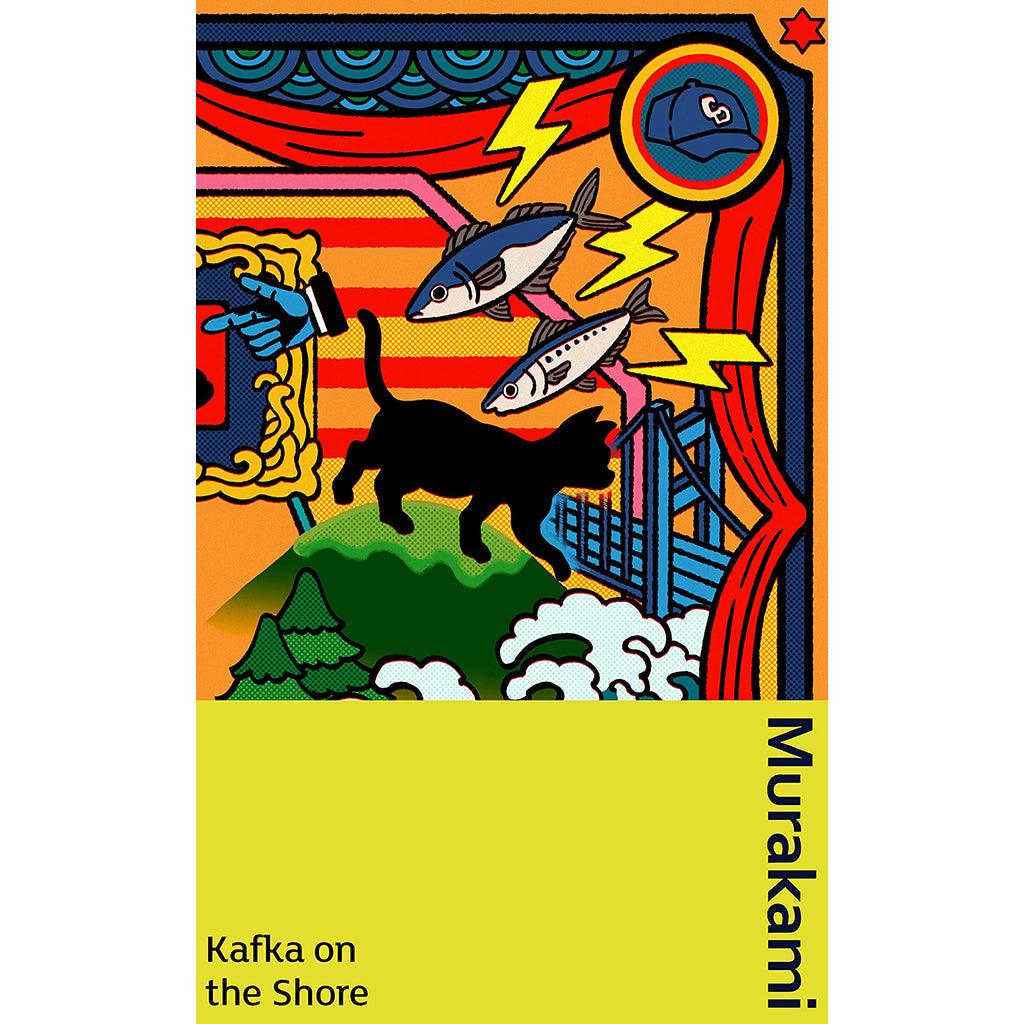 Kafka On The Shore