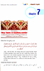 Kitab At Tauhid [HB][17×24][ENGLISH] Shaikhul-Islam Muhammad bin Abdul-Wahhab - Book Fanar