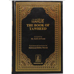 Kitab At-Tawheed Shaikh Al Fawzan Eng 14x21