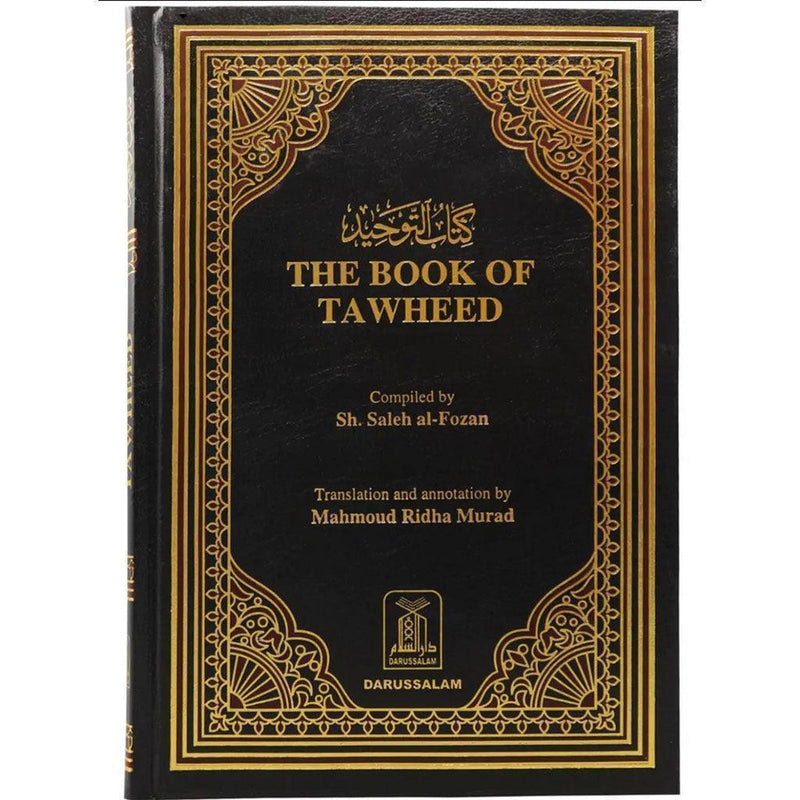 Kitab At-Tawheed Shaikh Al Fawzan Eng 14x21