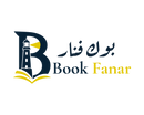 Book Fanar