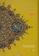 MAQDIS NOBLE Al Quran Word for Word Translation Colour Coded Tajweed Arabic-English