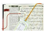 MAQDIS NOBLE Al Quran Word for Word Translation Colour Coded Tajweed Arabic-English