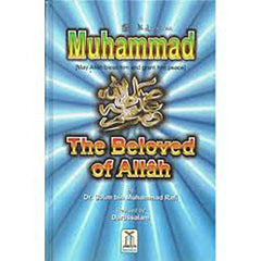 MOHD. THE BELOVED OF ALLAH[HB]E