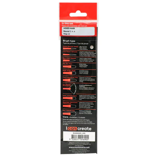Mont Marte Gallery Series Paint Brush Set - Watercolour 4pc - BMHS0029