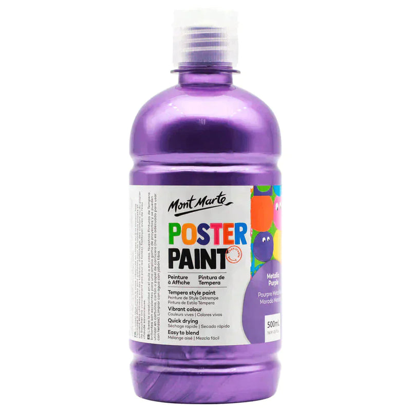 Mont Marte Kids - Metallic Poster Paint 500ml MPST3004 - Metallic Purple