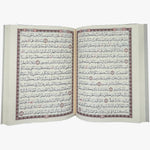 Mushaf Quran size 10x14 Cm 64 pcs | كرتون مصاحف مقاس 10×14 سم عدد 64 نسخة