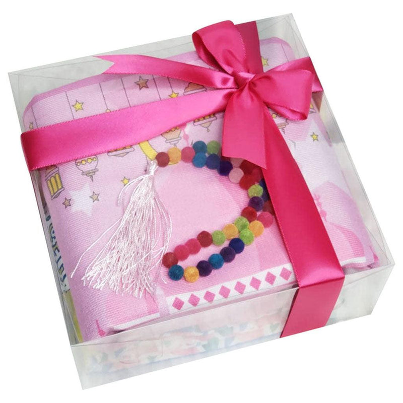 Muslim Kids Islamic Gift Set 4 هدية الطفل المسلم