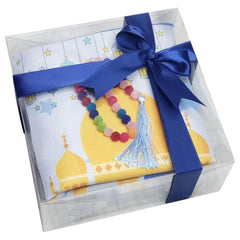 Muslim Kids Islamic Gift Set 4 هدية الطفل المسلم