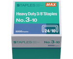 MXHD-3DEL MAX HEAVY DUTY STAPLER (75 SHEETS)