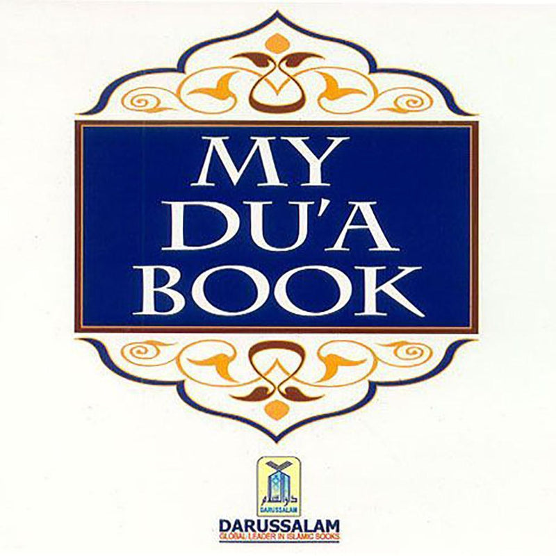 My Du'a Book