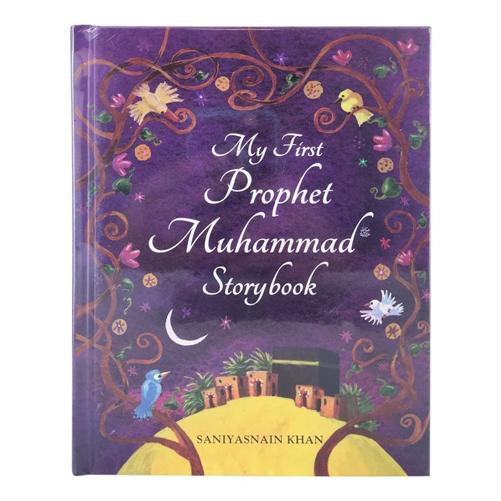 My First PH Mohammad Story Book HB