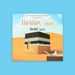 قصصي الأولى عن أنبياء الله ورسله (عليهم السلام) باللغة الإنجليزية