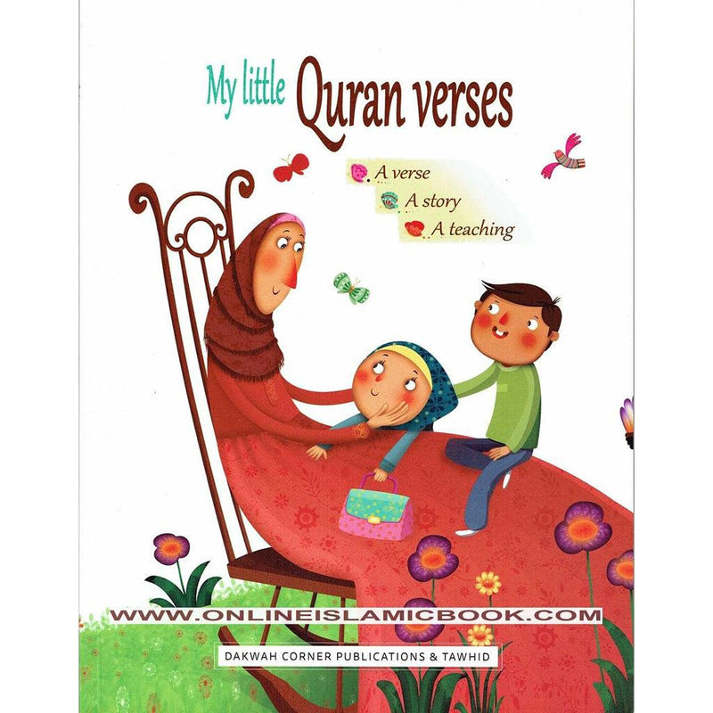 My Little Quran Verses