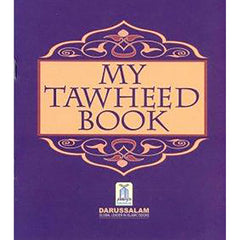 MY TAWHEED BOOK-ENGLISH[PB]