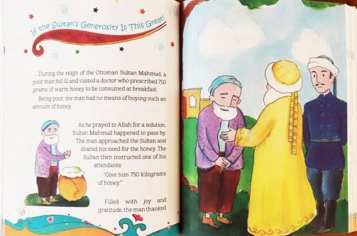 My Sweet Winged Supplication | inspiring Islamic book that encourages readers to strengthen their connection with Allah