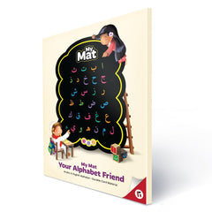 My Mat - Your Alphabet Friend - Learning Roots (Arabic + English Alphabets) بساطي - صديقك لتعلم الحروف العربية والإنجليزية