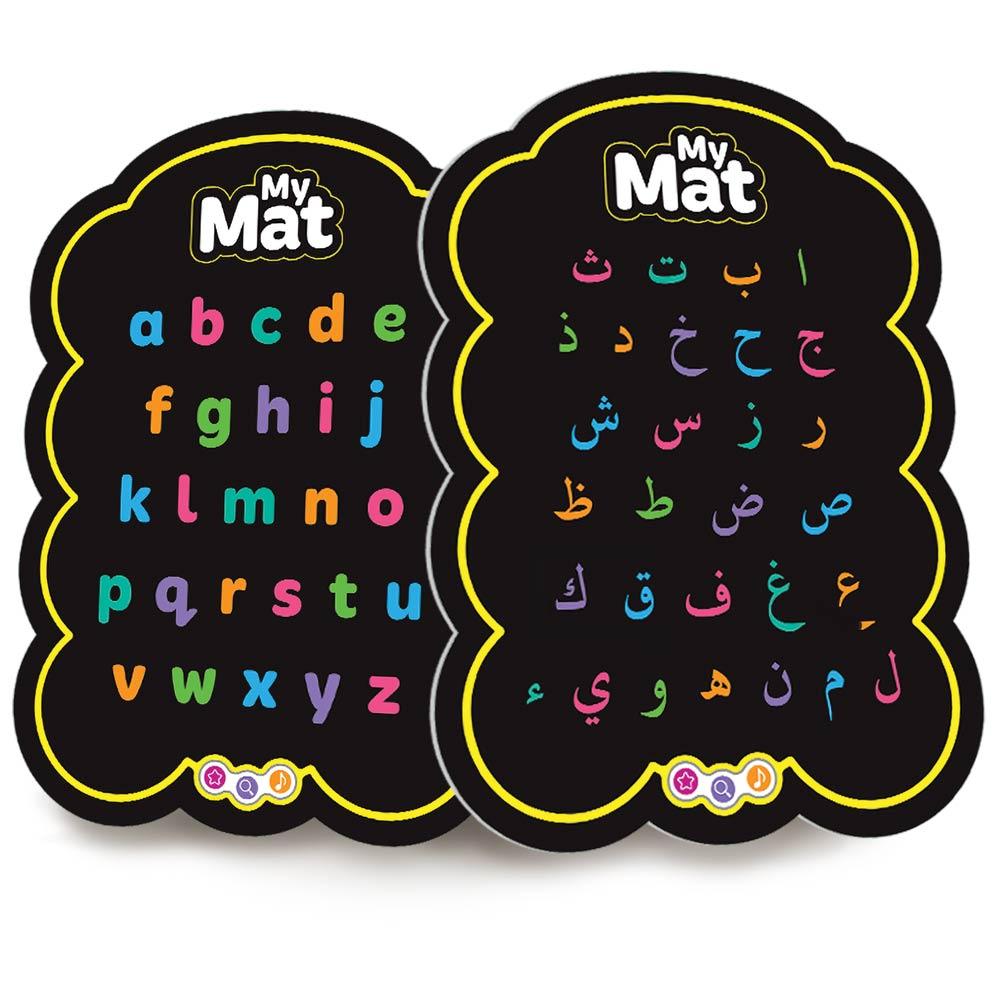 My Mat - Your Alphabet Friend - Learning Roots (Arabic + English Alphabets) بساطي - صديقك لتعلم الحروف العربية والإنجليزية
