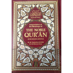 Noble Quran Arabic-English (New Deluxe Edition) - 4 Colors