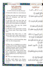 Noble Quran Arabic-English (New Deluxe Edition) - 4 Colors