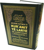 Noble Quran in Albani - Kur Anit Te Larte تفسير معاني القرآن باللغة الألبانية