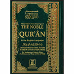 Noble Quran Urdu Script Arabic/English Translation