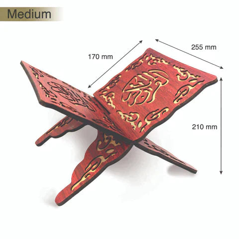 حامل القرآن الكريم القابل للطي | Foldable wood Quran holder