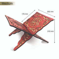 حامل القرآن الكريم القابل للطي | Foldable wood Quran holder