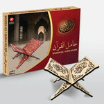 حامل القرآن الكريم القابل للطي | Foldable wood Quran holder