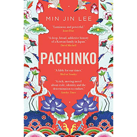 Pachinko