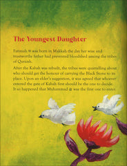 FATIMAH: THE DAUGHTER OF THE PROPHET MUHAMMAD Bookland