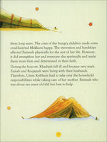 FATIMAH: THE DAUGHTER OF THE PROPHET MUHAMMAD Bookland