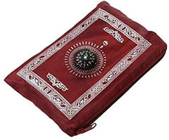 Pocket Prayer mat with compass سجادة صلاة للجيب مع بوصلة